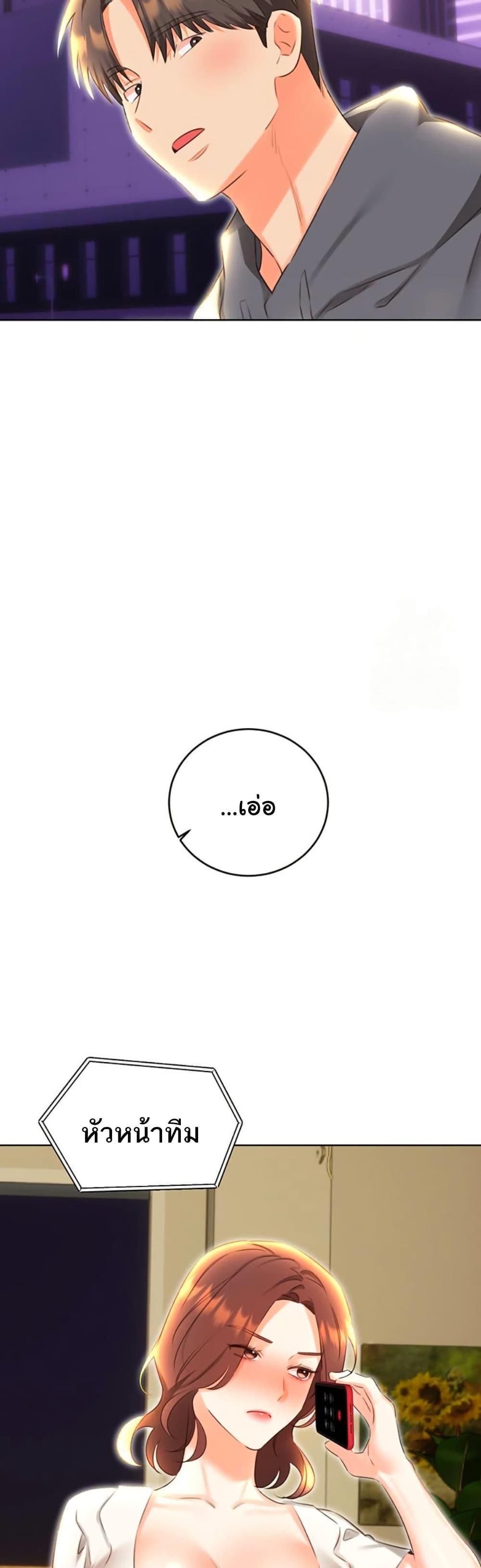 Doujin-Lc- อ่าน โดจิน มังฮวา เกาหลี ญี่ปุ่น จีน แปลไทย Lottery Ticket ตอนที่ 1 2 3 4 5 6 7 8 9 10 11 12 13 14 ฟรี ไม่มีโฆษณา อ่าน โดจิน Manhwa เกาหลี ญี่ปุ่น จีน เรามีครบ คัดมาให้เน้นๆ โดจิน 18+ รับประกันความฟินโดย  Doujin Lc
