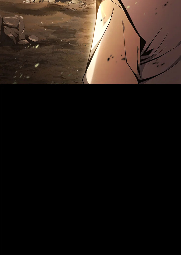 พลทหารโครงกระดูกผู้ม ตอนที่ 172 รูปที่ 34