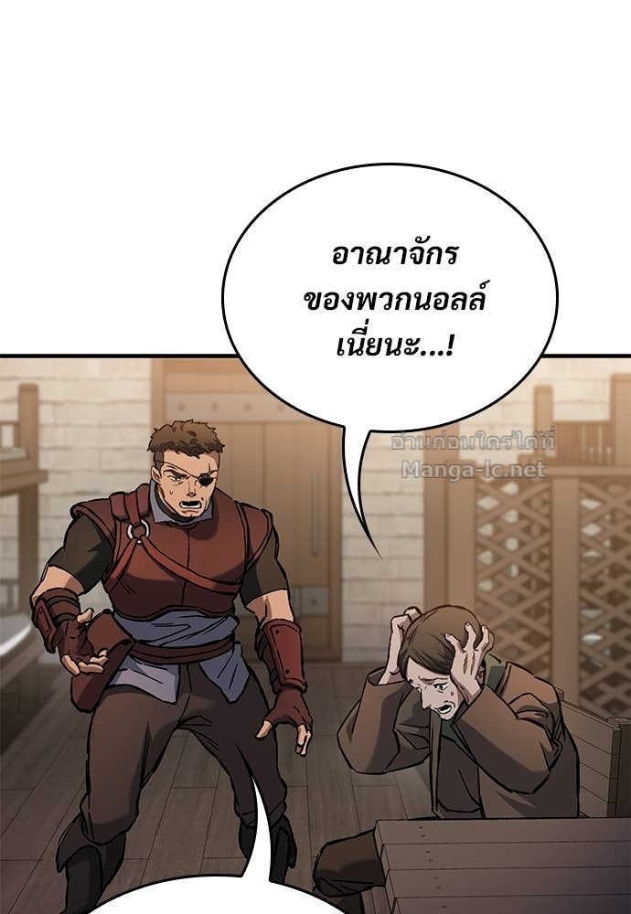 Doujin-Lc- อ่าน โดจิน มังฮวา เกาหลี ญี่ปุ่น จีน แปลไทย อัศวินวันเดียว ตอนที่ 1 2 3 4 5 6 7 8 9 10 11 12 13 14 ฟรี ไม่มีโฆษณา อ่าน โดจิน Manhwa เกาหลี ญี่ปุ่น จีน เรามีครบ คัดมาให้เน้นๆ โดจิน 18+ รับประกันความฟินโดย Doujin Lc