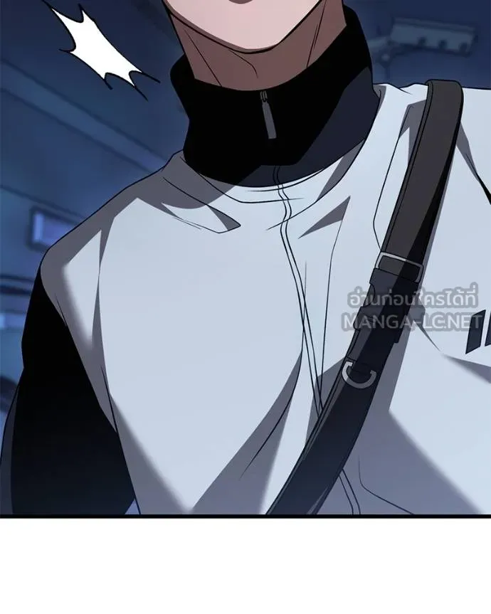 โทษที พื้นที่นี้ ตอนที่ 25 รูปที่ 186