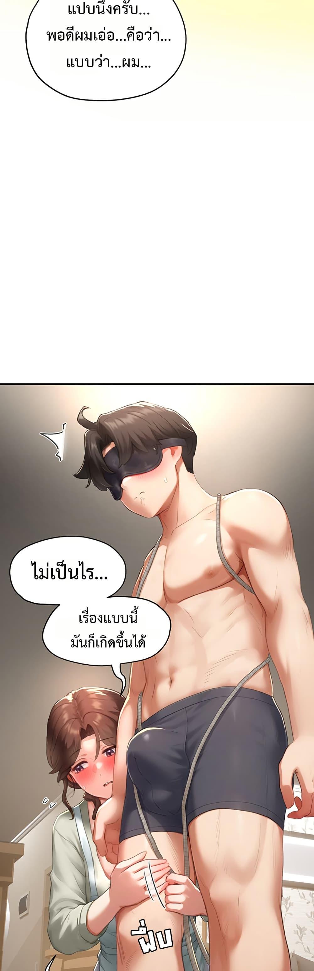 Doujin-Lc- อ่าน โดจิน มังฮวา เกาหลี ญี่ปุ่น จีน แปลไทย Slave Code ตอนที่ 1 2 3 4 5 6 7 8 9 10 11 12 13 14 ฟรี ไม่มีโฆษณา อ่าน โดจิน Manhwa เกาหลี ญี่ปุ่น จีน เรามีครบ คัดมาให้เน้นๆ โดจิน 18+ รับประกันความฟินโดย  Doujin Lc