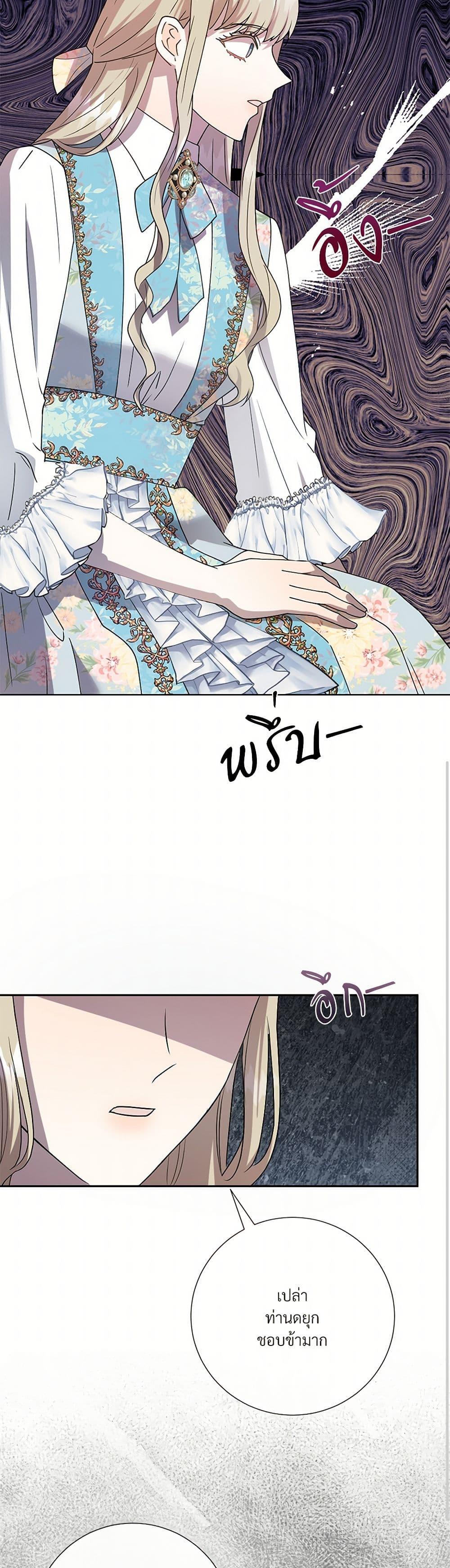 Manga-lc-com อ่านมังงะ อ่านการ์ตูน ออนไลน์ ฟรี Please Don’t Eat Me! ตอนที่ 1 2 3 4 5 6 7 8 9 10 11 12 13 14 ฟรี ไม่มีโฆษณา Manga-lc - อ่าน มังงะ อ่าน การ์ตูน ออนไลน์ อ่านมังงะ ฟรี