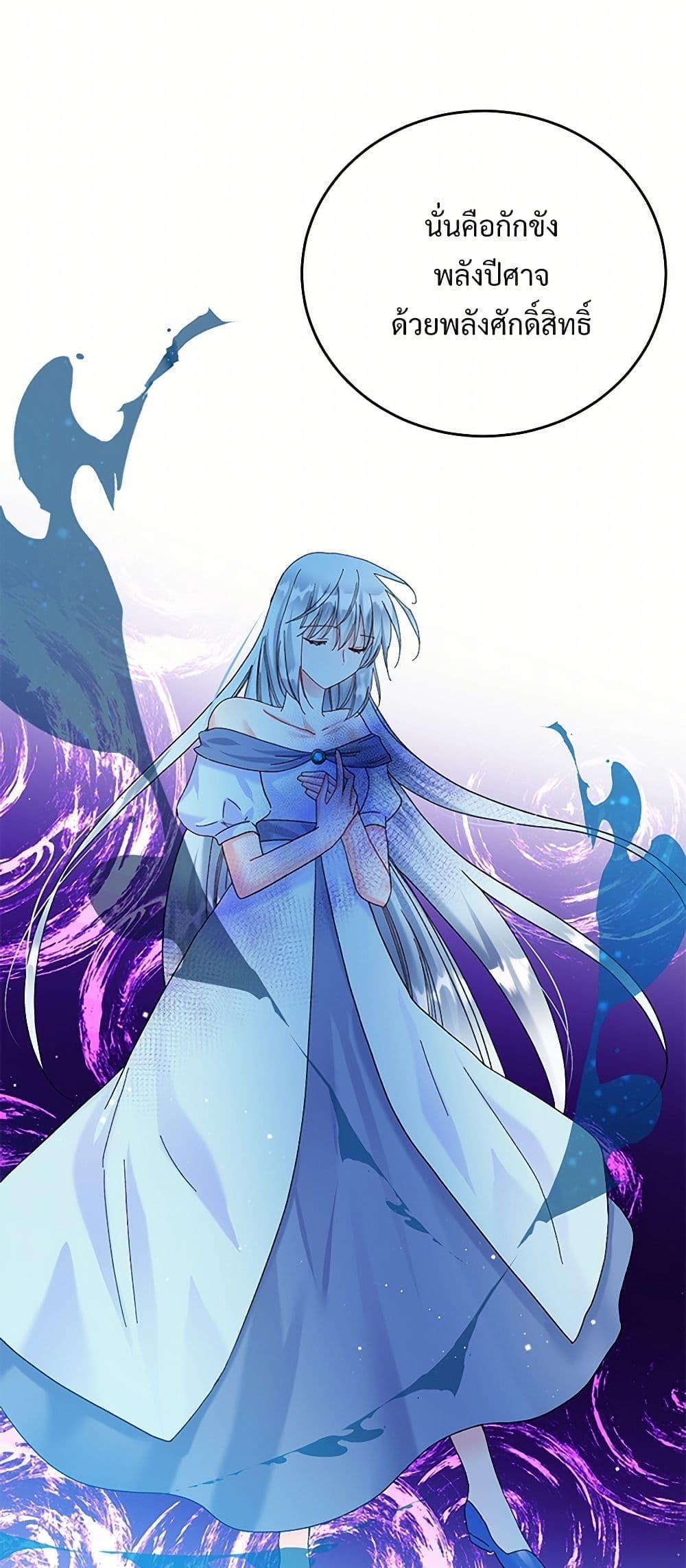 Manga-lc-com อ่านมังงะ อ่านการ์ตูน ออนไลน์ ฟรี The Lady’s Butler ตอนที่ 1 2 3 4 5 6 7 8 9 10 11 12 13 14 ฟรี ไม่มีโฆษณา Manga-lc - อ่าน มังงะ อ่าน การ์ตูน ออนไลน์ อ่านมังงะ ฟรี