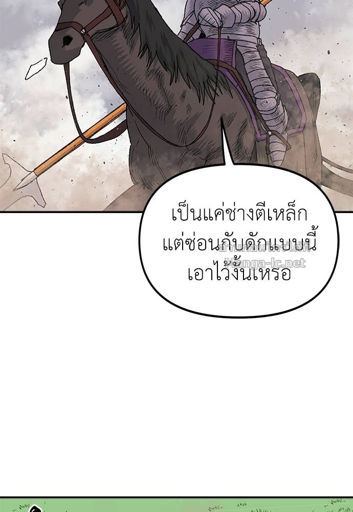Doujin-Lc- อ่าน โดจิน มังฮวา เกาหลี ญี่ปุ่น จีน แปลไทย สารสุดท้ายจากโครงกระดูก ตอนที่ 1 2 3 4 5 6 7 8 9 10 11 12 13 14 ฟรี ไม่มีโฆษณา อ่าน โดจิน Manhwa เกาหลี ญี่ปุ่น จีน เรามีครบ คัดมาให้เน้นๆ โดจิน 18+ รับประกันความฟินโดย Doujin Lc
