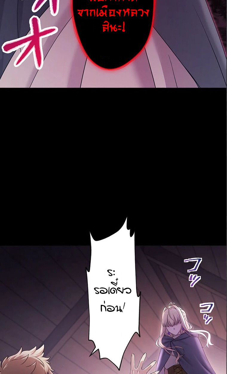 Manga-lc-com อ่านมังงะ อ่านการ์ตูน ออนไลน์ ฟรี The Legendary Assassin Reincarnated as the Beloved Youngest Daughter of a Royal Family ตอนที่ 1 2 3 4 5 6 7 8 9 10 11 12 13 14 ฟรี ไม่มีโฆษณา Manga-lc - อ่าน มังงะ อ่าน การ์ตูน ออนไลน์ อ่านมังงะ ฟรี