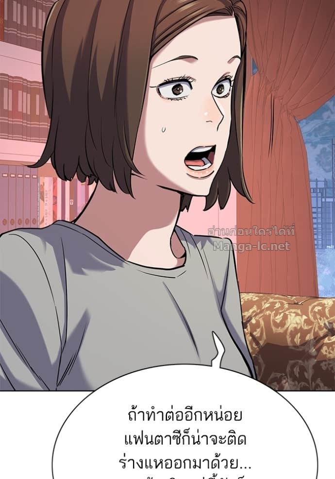 Doujin-Lc- อ่าน โดจิน มังฮวา เกาหลี ญี่ปุ่น จีน แปลไทย Reborn Rich ตอนที่ 1 2 3 4 5 6 7 8 9 10 11 12 13 14 ฟรี ไม่มีโฆษณา อ่าน โดจิน Manhwa เกาหลี ญี่ปุ่น จีน เรามีครบ คัดมาให้เน้นๆ โดจิน 18+ รับประกันความฟินโดย Doujin Lc