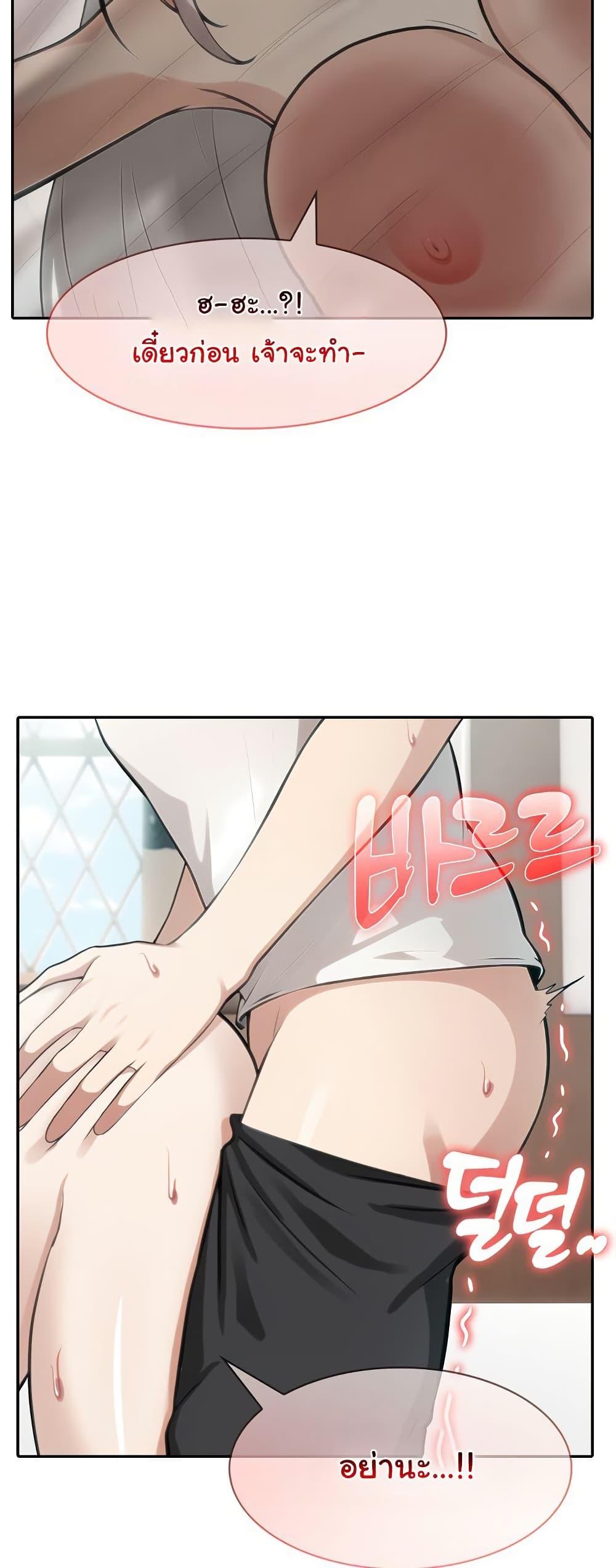 Doujin-Lc- อ่าน โดจิน มังฮวา เกาหลี ญี่ปุ่น จีน แปลไทย Isekai Dragondick Knight Commander ตอนที่ 1 2 3 4 5 6 7 8 9 10 11 12 13 14 ฟรี ไม่มีโฆษณา อ่าน โดจิน Manhwa เกาหลี ญี่ปุ่น จีน เรามีครบ คัดมาให้เน้นๆ โดจิน 18+ รับประกันความฟินโดย  Doujin Lc