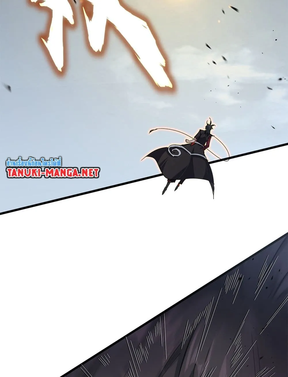 Magic Emperor ราชาจอมเวทย_ ตอนที่ ตอนที่ 866 รูปที่ 56