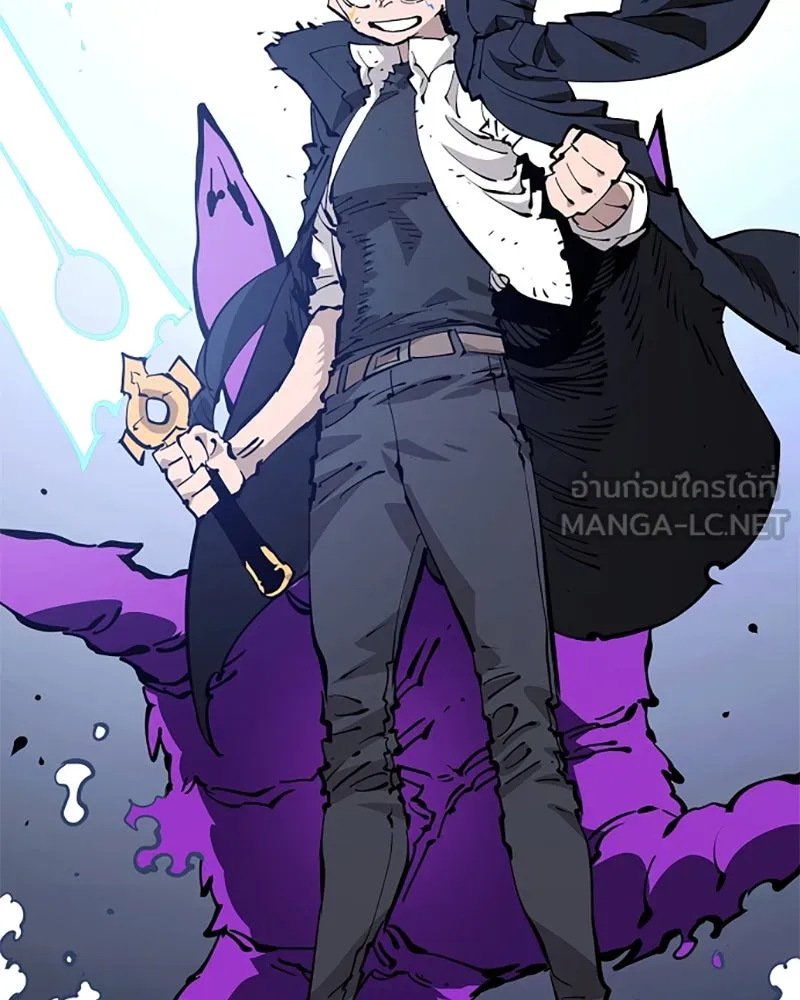 Player ตอนที่ 88 รูปที่ 123