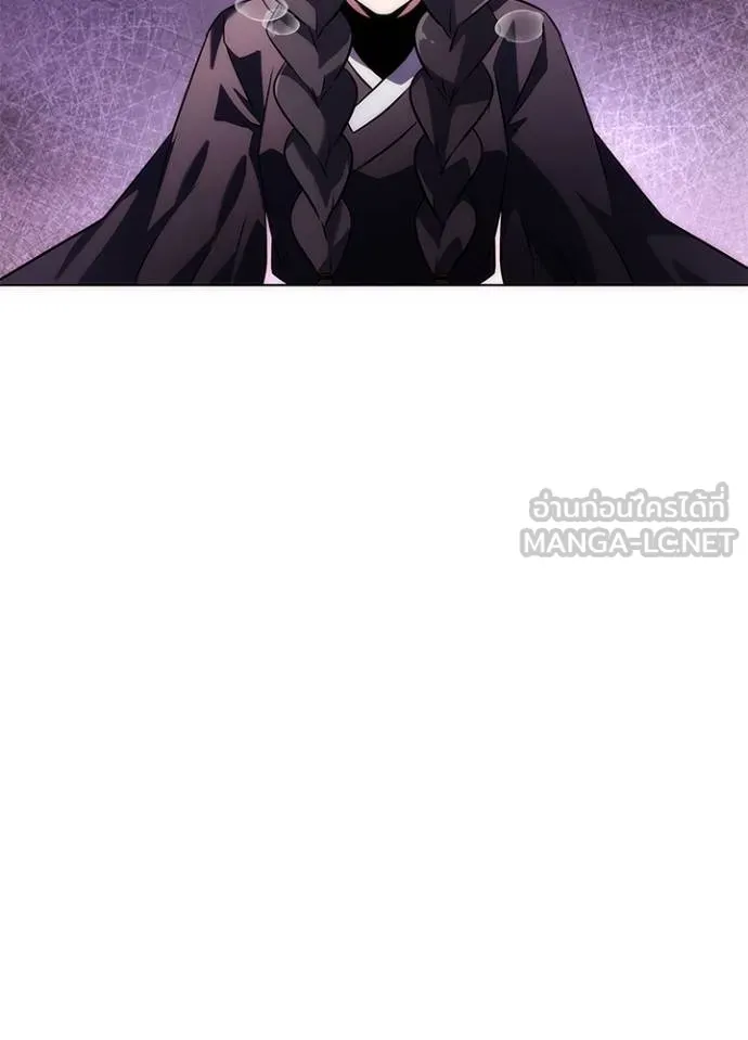 คืนแห่งโทแกบี ตอนที่ 67 รูปที่ 12