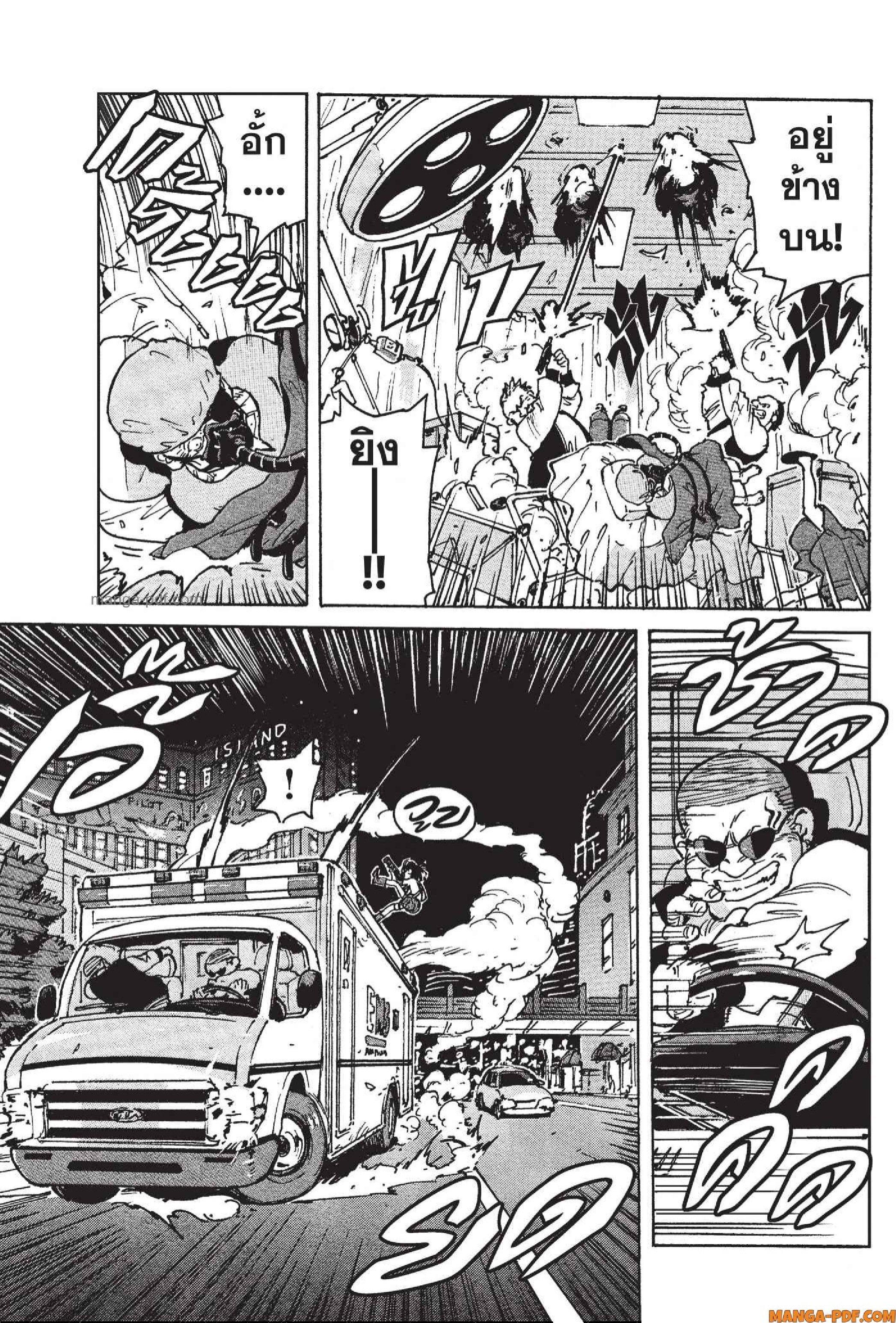 Manga-lc-com อ่านมังงะ อ่านการ์ตูน ออนไลน์ ฟรี Candy and Cigarettes ตอนที่ 1 2 3 4 5 6 7 8 9 10 11 12 13 14 ฟรี ไม่มีโฆษณา Manga-lc - อ่าน มังงะ อ่าน การ์ตูน ออนไลน์ อ่านมังงะ ฟรี