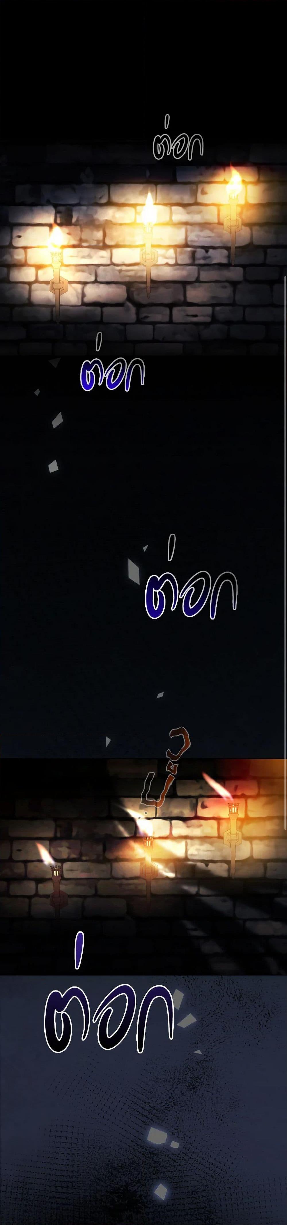 Manga-lc-com อ่านมังงะ อ่านการ์ตูน ออนไลน์ ฟรี My Father, the Possessive Demi-God ตอนที่ 1 2 3 4 5 6 7 8 9 10 11 12 13 14 ฟรี ไม่มีโฆษณา Manga-lc - อ่าน มังงะ อ่าน การ์ตูน ออนไลน์ อ่านมังงะ ฟรี