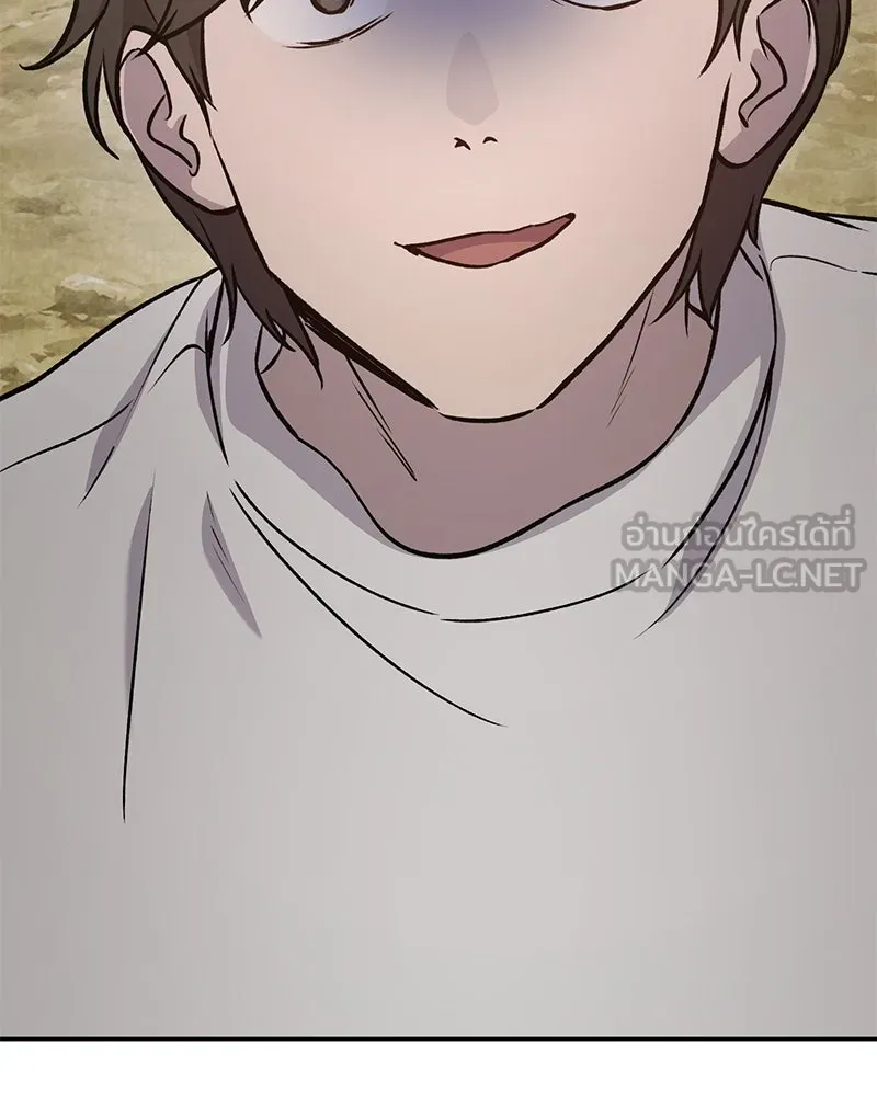 ปลูกผักพิชิตหอคอย ตอนที่ 24 รูปที่ 195