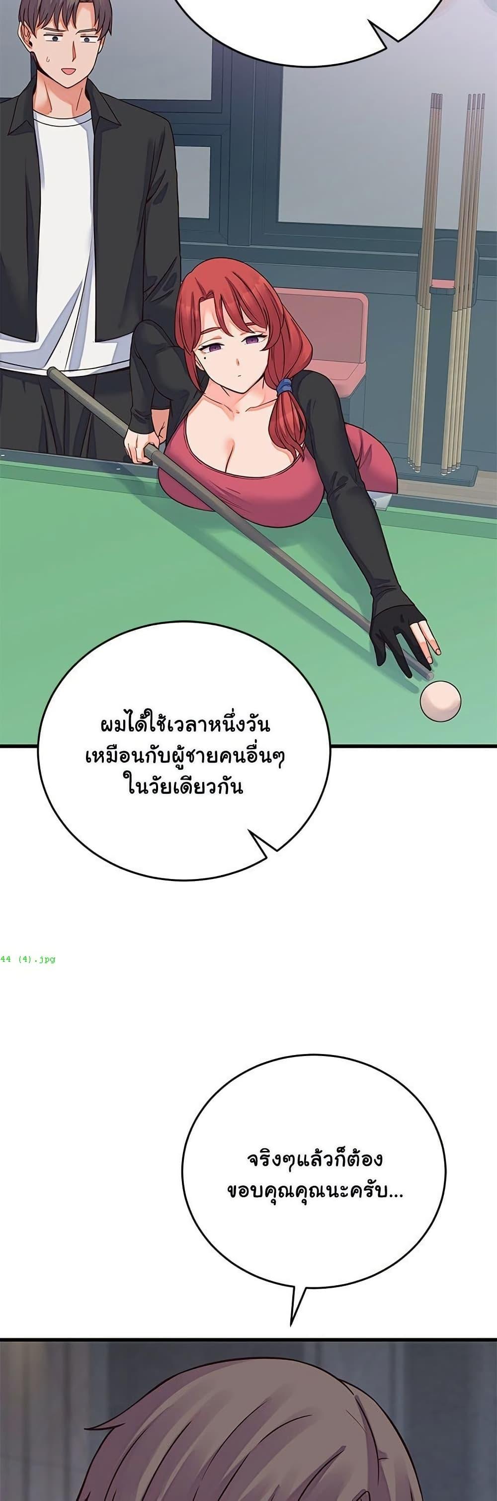 Doujin-Lc- อ่าน โดจิน มังฮวา เกาหลี ญี่ปุ่น จีน แปลไทย From Pauper ตอนที่ 1 2 3 4 5 6 7 8 9 10 11 12 13 14 ฟรี ไม่มีโฆษณา อ่าน โดจิน Manhwa เกาหลี ญี่ปุ่น จีน เรามีครบ คัดมาให้เน้นๆ โดจิน 18+ รับประกันความฟินโดย  Doujin Lc