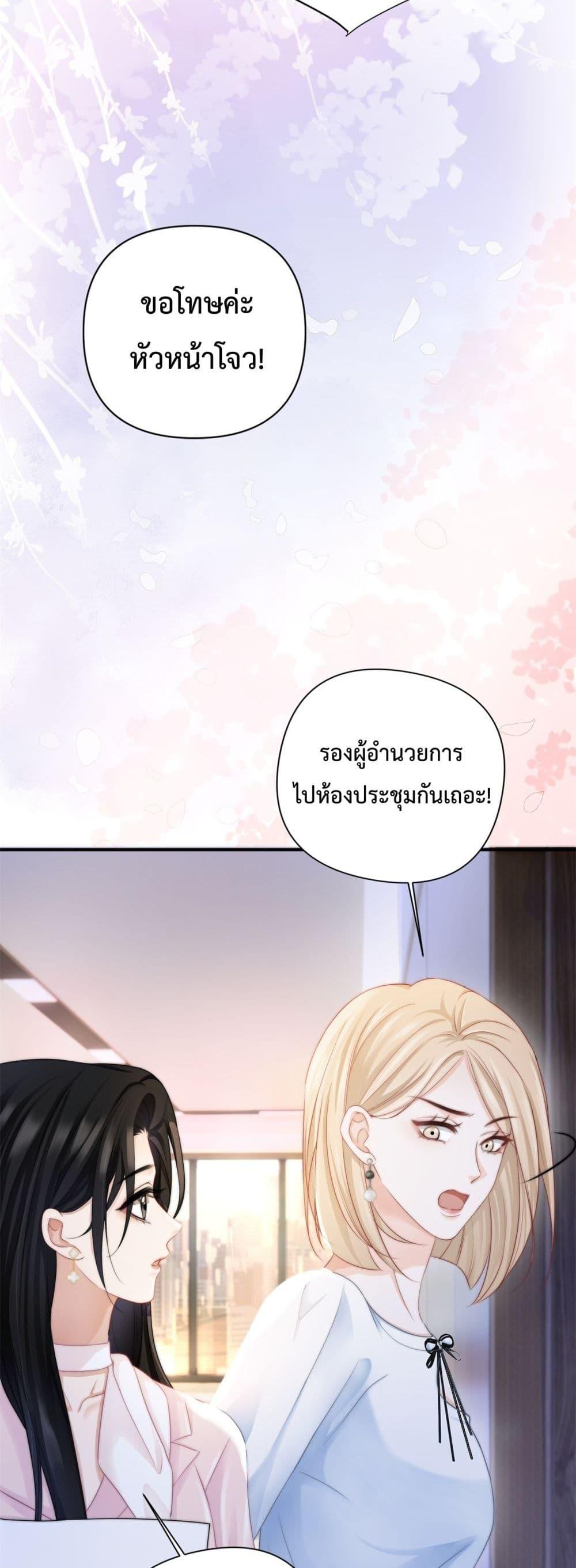 Manga-lc-com อ่านมังงะ อ่านการ์ตูน ออนไลน์ ฟรี ItTurnsOutYo ตอนที่ 1 2 3 4 5 6 7 8 9 10 11 12 13 14 ฟรี ไม่มีโฆษณา Manga-lc - อ่าน มังงะ อ่าน การ์ตูน ออนไลน์ อ่านมังงะ ฟรี