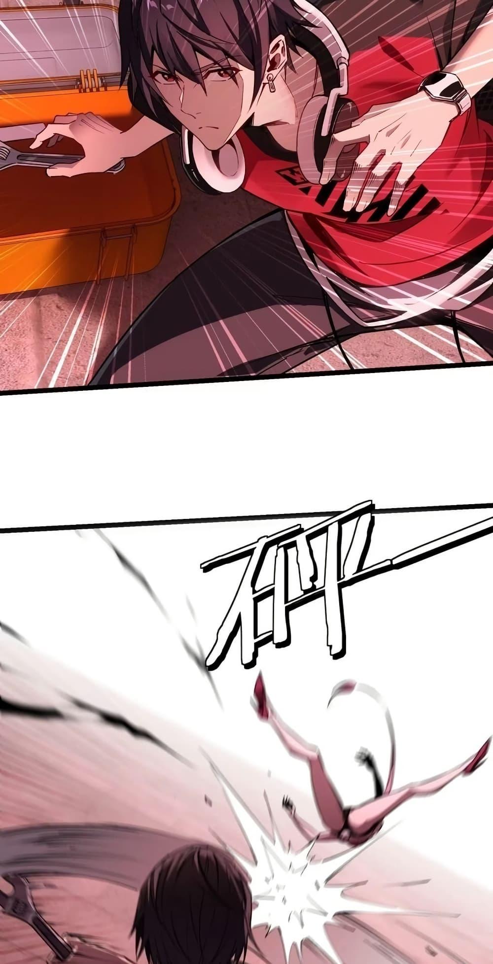 Manga-lc-com อ่านมังงะ อ่านการ์ตูน ออนไลน์ ฟรี Future City S The Awakening of Perfect Fortune ตอนที่ 1 2 3 4 5 6 7 8 9 10 11 12 13 14 ฟรี ไม่มีโฆษณา Manga-lc - อ่าน มังงะ อ่าน การ์ตูน ออนไลน์ อ่านมังงะ ฟรี