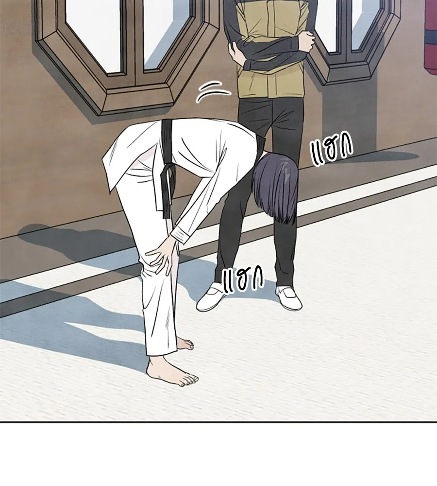 เหตุผลของคนไม่อยากอยู่ ตอนที่ 7 รูปที่ 55