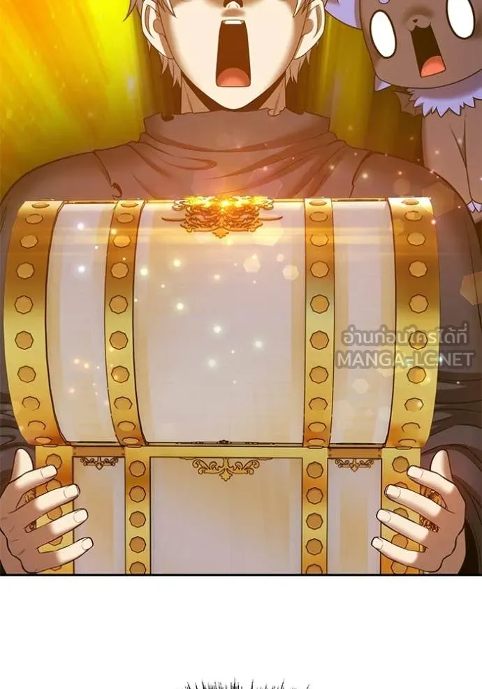 +99 ท่อนไม้ ตอนที่ 176 รูปที่ 109