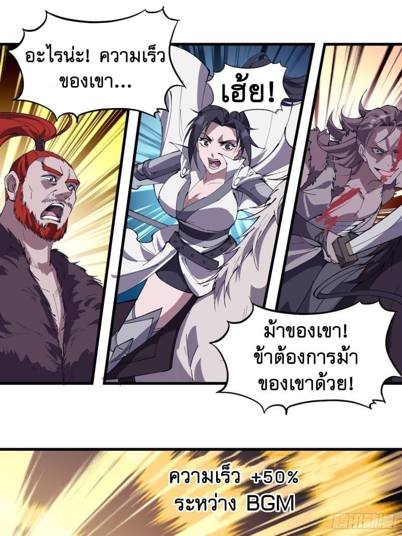 Manga-lc-com อ่านมังงะ อ่านการ์ตูน ออนไลน์ ฟรี It Starts With A Mountain ตอนที่ 1 2 3 4 5 6 7 8 9 10 11 12 13 14 ฟรี ไม่มีโฆษณา Manga-lc - อ่าน มังงะ อ่าน การ์ตูน ออนไลน์ อ่านมังงะ ฟรี