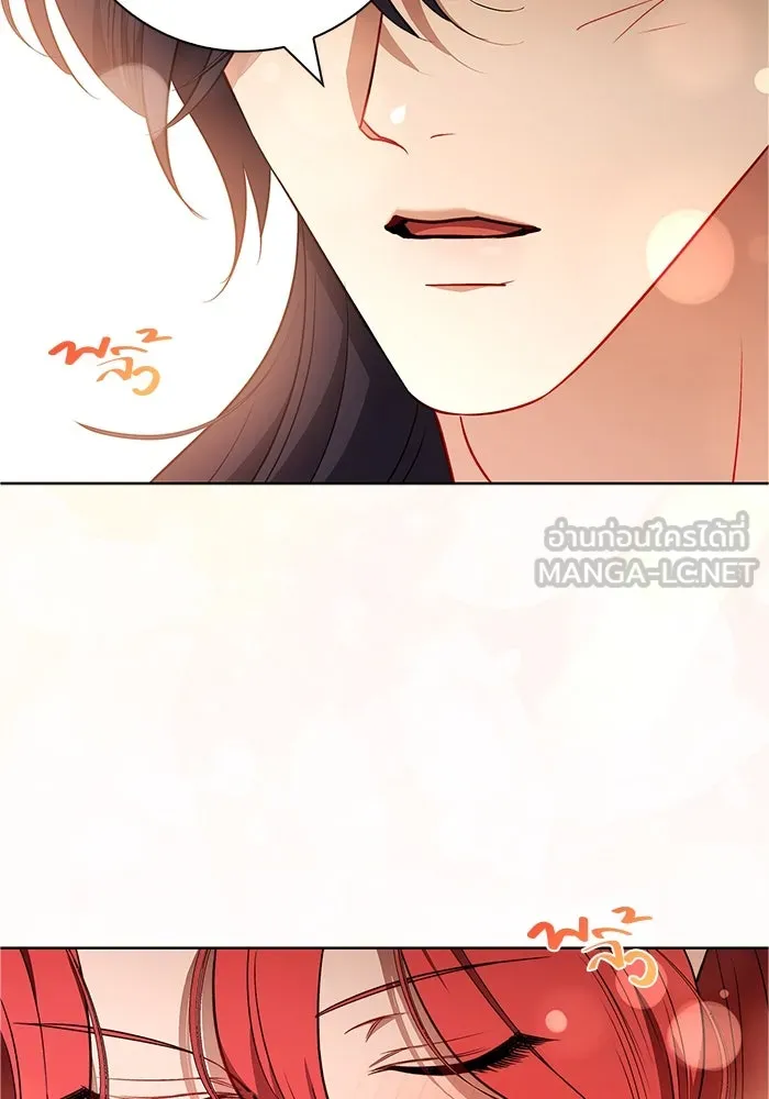 ขอวิธีส่งสามีลงนรก ตอนที่ 26 รูปที่ 63