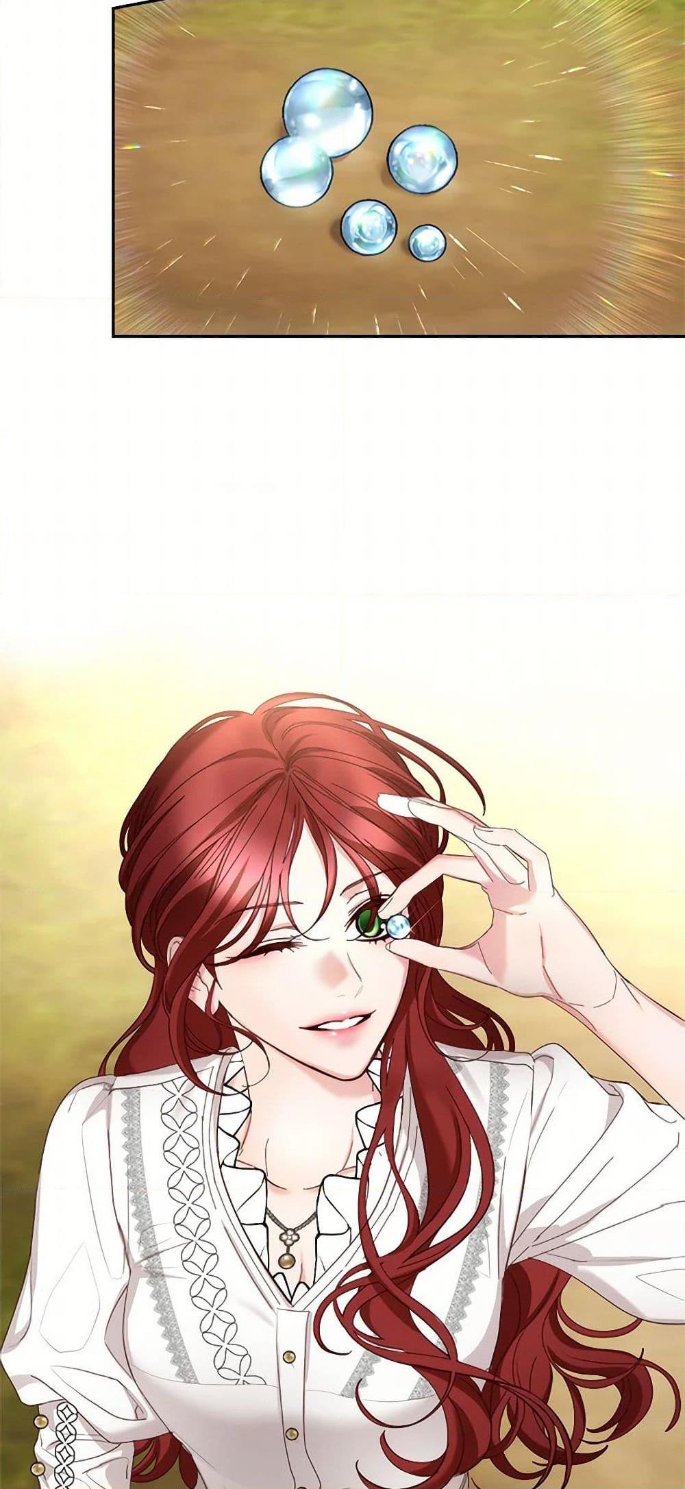 Manga-lc-com อ่านมังงะ อ่านการ์ตูน ออนไลน์ ฟรี I’ll Just Live On As A Villainess ตอนที่ 1 2 3 4 5 6 7 8 9 10 11 12 13 14 ฟรี ไม่มีโฆษณา Manga-lc - อ่าน มังงะ อ่าน การ์ตูน ออนไลน์ อ่านมังงะ ฟรี