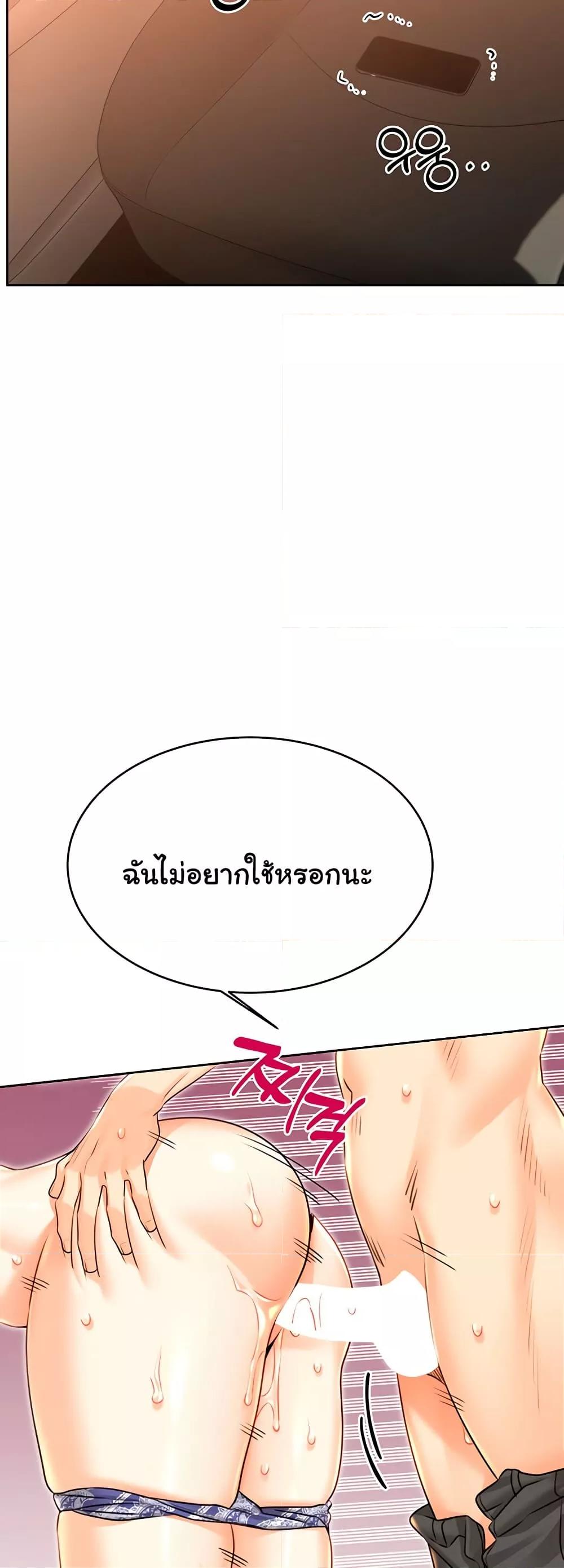 Doujin-Lc- อ่าน โดจิน มังฮวา เกาหลี ญี่ปุ่น จีน แปลไทย Lottery Ticket ตอนที่ 1 2 3 4 5 6 7 8 9 10 11 12 13 14 ฟรี ไม่มีโฆษณา อ่าน โดจิน Manhwa เกาหลี ญี่ปุ่น จีน เรามีครบ คัดมาให้เน้นๆ โดจิน 18+ รับประกันความฟินโดย  Doujin Lc