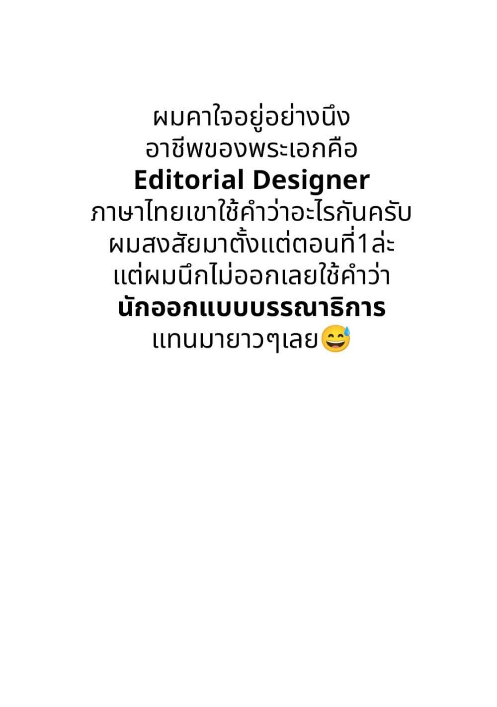 Manga-lc-com อ่านมังงะ อ่านการ์ตูน ออนไลน์ ฟรี Kyou mo Veranda de ตอนที่ 1 2 3 4 5 6 7 8 9 10 11 12 13 14 ฟรี ไม่มีโฆษณา Manga-lc - อ่าน มังงะ อ่าน การ์ตูน ออนไลน์ อ่านมังงะ ฟรี