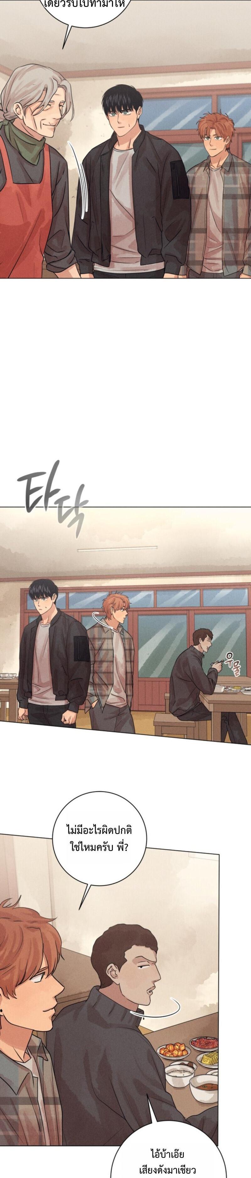 Manga-lc-com อ่านมังงะ อ่านการ์ตูน ออนไลน์ ฟรี The Killer’s Interview ตอนที่ 1 2 3 4 5 6 7 8 9 10 11 12 13 14 ฟรี ไม่มีโฆษณา Manga-lc - อ่าน มังงะ อ่าน การ์ตูน ออนไลน์ อ่านมังงะ ฟรี