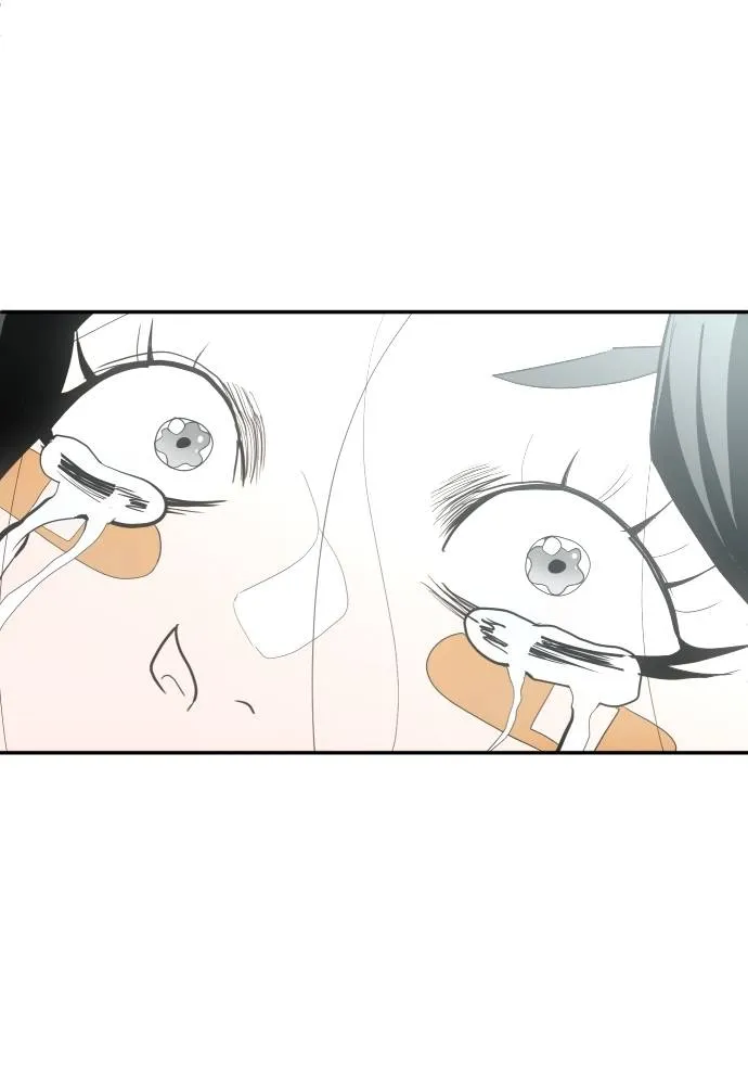 สนามเด็กล่า ตอนที่ 43 รูปที่ 190