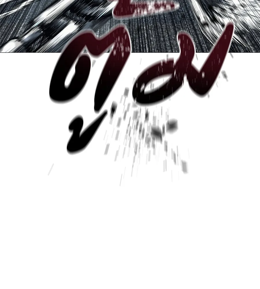 มัจจุราชชุดแดง ตอนที่ 5 รูปที่ 167