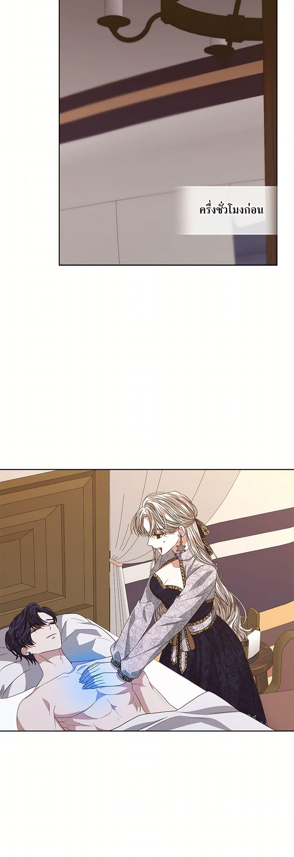 Manga-lc-com อ่านมังงะ อ่านการ์ตูน ออนไลน์ ฟรี I’m Tired of Novel Transmigration ตอนที่ 1 2 3 4 5 6 7 8 9 10 11 12 13 14 ฟรี ไม่มีโฆษณา Manga-lc - อ่าน มังงะ อ่าน การ์ตูน ออนไลน์ อ่านมังงะ ฟรี