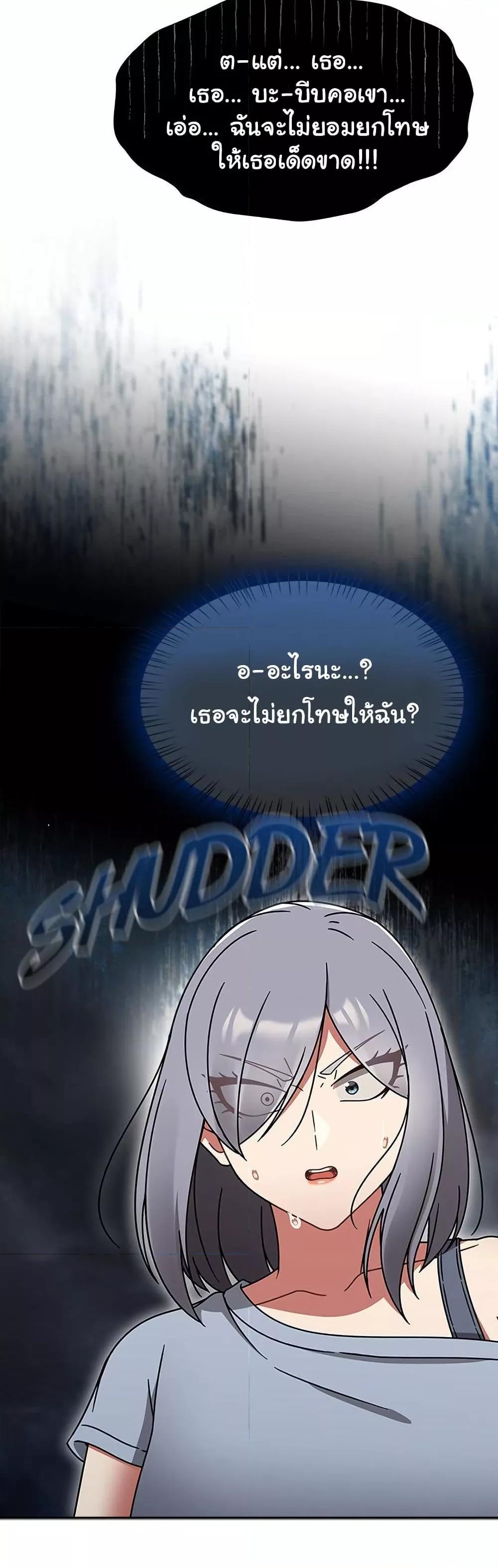 Doujin-Lc- อ่าน โดจิน มังฮวา เกาหลี ญี่ปุ่น จีน แปลไทย Ground and Pound ตอนที่ 1 2 3 4 5 6 7 8 9 10 11 12 13 14 ฟรี ไม่มีโฆษณา อ่าน โดจิน Manhwa เกาหลี ญี่ปุ่น จีน เรามีครบ คัดมาให้เน้นๆ โดจิน 18+ รับประกันความฟินโดย  Doujin Lc