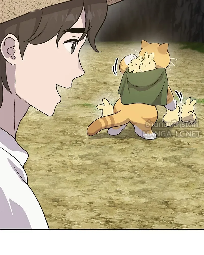 ปลูกผักพิชิตหอคอย ตอนที่ 31 รูปที่ 24