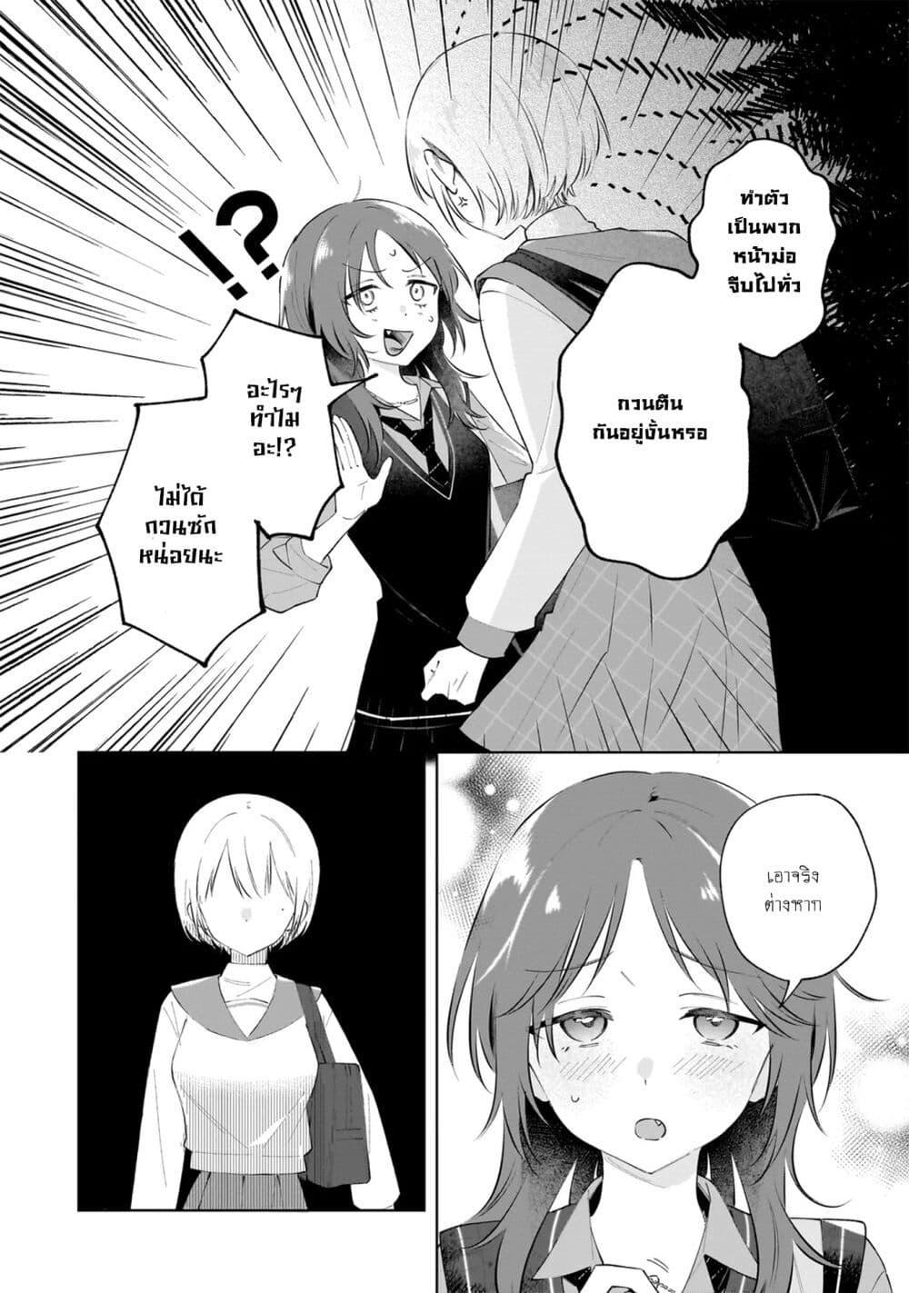 Manga-lc-com อ่านมังงะ อ่านการ์ตูน ออนไลน์ ฟรี Dame Inu Kanojo ตอนที่ 1 2 3 4 5 6 7 8 9 10 11 12 13 14 ฟรี ไม่มีโฆษณา Manga-lc - อ่าน มังงะ อ่าน การ์ตูน ออนไลน์ อ่านมังงะ ฟรี