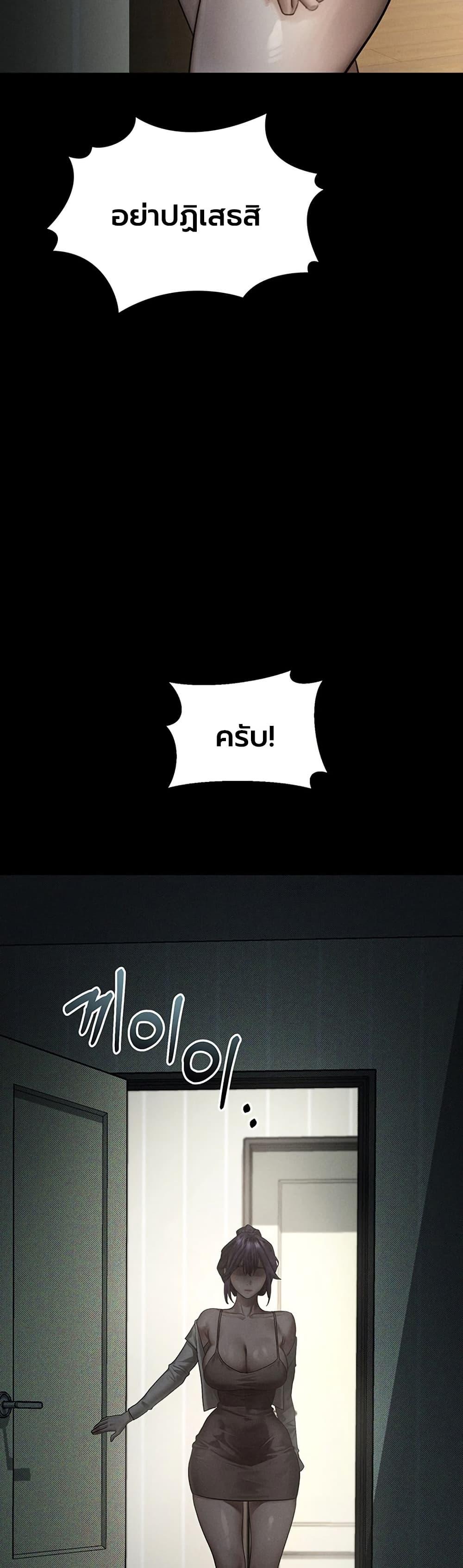 Doujin-Lc- อ่าน โดจิน มังฮวา เกาหลี ญี่ปุ่น จีน แปลไทย Dirty Talk ตอนที่ 1 2 3 4 5 6 7 8 9 10 11 12 13 14 ฟรี ไม่มีโฆษณา อ่าน โดจิน Manhwa เกาหลี ญี่ปุ่น จีน เรามีครบ คัดมาให้เน้นๆ โดจิน 18+ รับประกันความฟินโดย  Doujin Lc