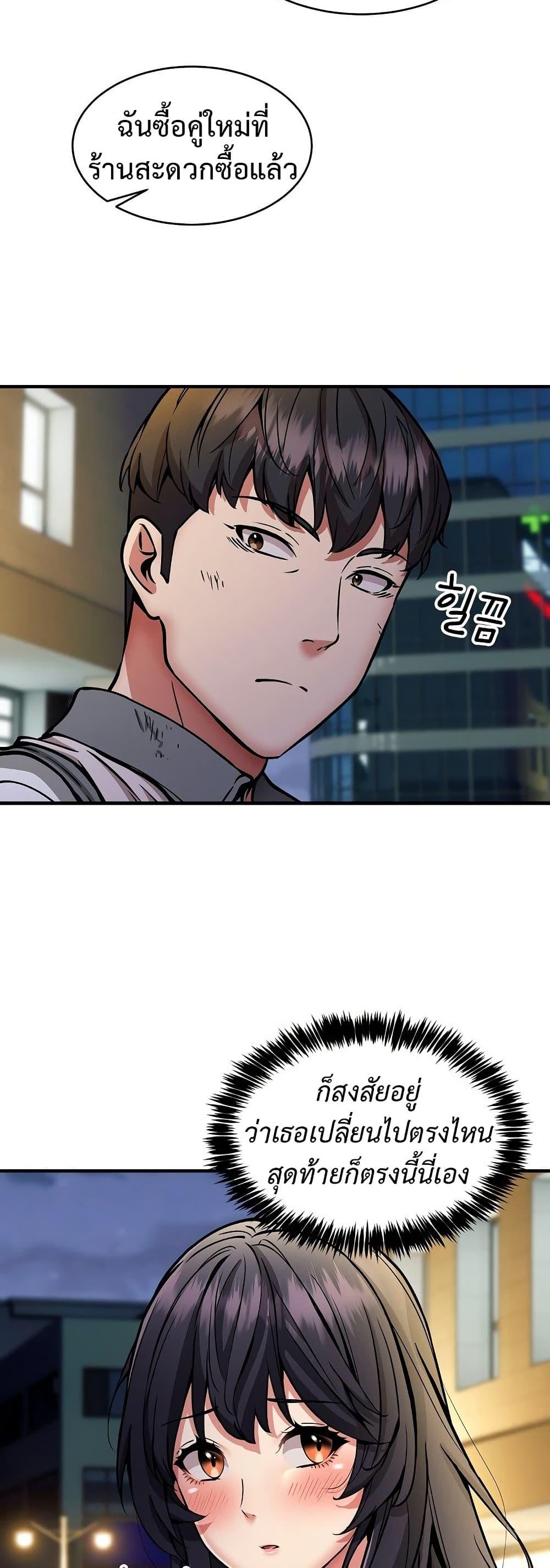 Doujin-Lc- อ่าน โดจิน มังฮวา เกาหลี ญี่ปุ่น จีน แปลไทย Driver in the New City ตอนที่ 1 2 3 4 5 6 7 8 9 10 11 12 13 14 ฟรี ไม่มีโฆษณา อ่าน โดจิน Manhwa เกาหลี ญี่ปุ่น จีน เรามีครบ คัดมาให้เน้นๆ โดจิน 18+ รับประกันความฟินโดย  Doujin Lc