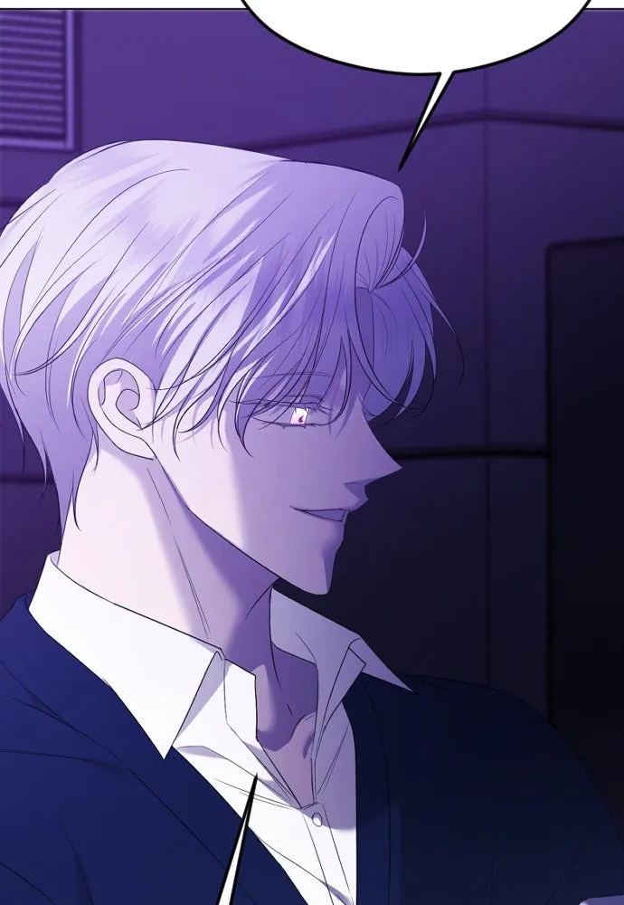 วิธีหนีตายจากนิยายโรคจิต ตอนที่ 33 รูปที่ 50