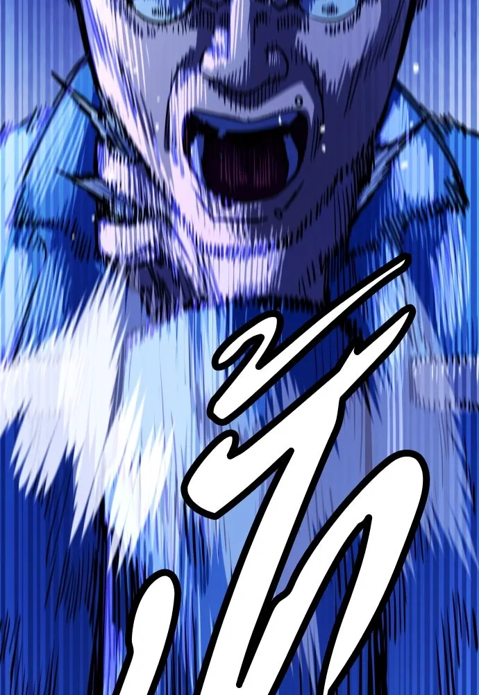 มือพิพากษา ตอนที่ 1 รูปที่ 254