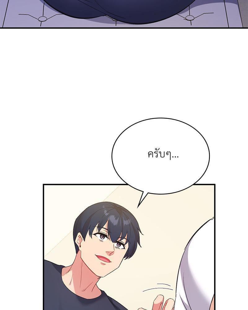 Doujin-Lc- อ่าน โดจิน มังฮวา เกาหลี ญี่ปุ่น จีน แปลไทย Playing On Hard Mode ตอนที่ 1 2 3 4 5 6 7 8 9 10 11 12 13 14 ฟรี ไม่มีโฆษณา อ่าน โดจิน Manhwa เกาหลี ญี่ปุ่น จีน เรามีครบ คัดมาให้เน้นๆ โดจิน 18+ รับประกันความฟินโดย  Doujin Lc