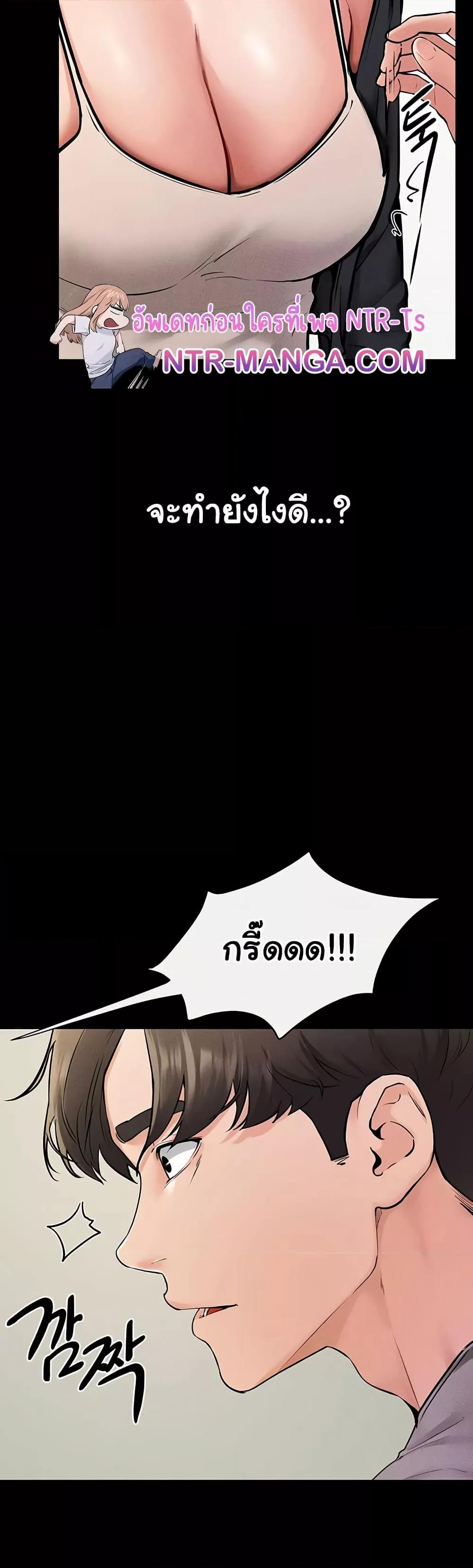 Doujin-Lc- อ่าน โดจิน มังฮวา เกาหลี ญี่ปุ่น จีน แปลไทย My New Family Treats me Well ตอนที่ 1 2 3 4 5 6 7 8 9 10 11 12 13 14 ฟรี ไม่มีโฆษณา อ่าน โดจิน Manhwa เกาหลี ญี่ปุ่น จีน เรามีครบ คัดมาให้เน้นๆ โดจิน 18+ รับประกันความฟินโดย  Doujin Lc