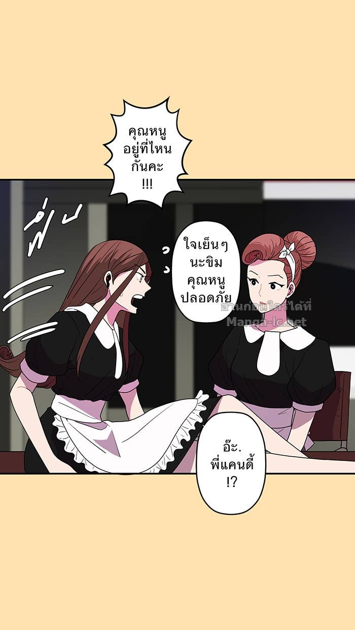 Doujin-Lc- อ่าน โดจิน มังฮวา เกาหลี ญี่ปุ่น จีน แปลไทย Take My Money รักนี้...มีเปย์ ตอนที่ 1 2 3 4 5 6 7 8 9 10 11 12 13 14 ฟรี ไม่มีโฆษณา อ่าน โดจิน Manhwa เกาหลี ญี่ปุ่น จีน เรามีครบ คัดมาให้เน้นๆ โดจิน 18+ รับประกันความฟินโดย Doujin Lc