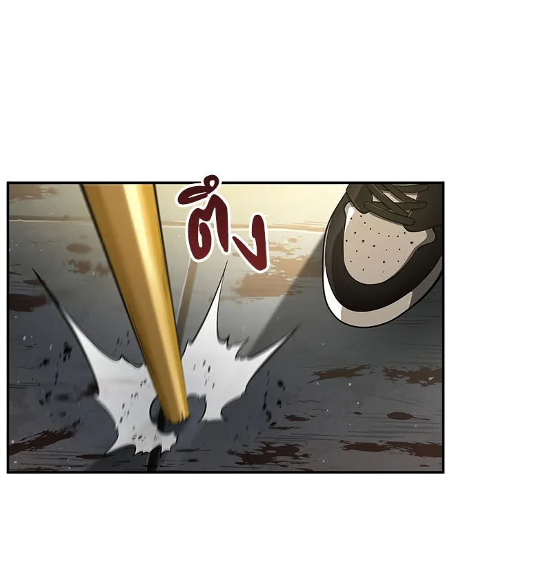 Omniscient Reader อ่านชะตาวันสิ้นโลก ตอนที่ 14 เจ้าของบัลลังก์ (2) รูปที่ 59