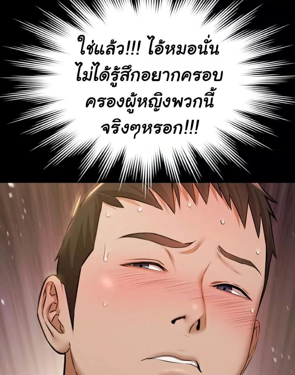 Doujin-Lc- อ่าน โดจิน มังฮวา เกาหลี ญี่ปุ่น จีน แปลไทย 5 ตอนที่ 1 2 3 4 5 6 7 8 9 10 11 12 13 14 ฟรี ไม่มีโฆษณา อ่าน โดจิน Manhwa เกาหลี ญี่ปุ่น จีน เรามีครบ คัดมาให้เน้นๆ โดจิน 18+ รับประกันความฟินโดย  Doujin Lc