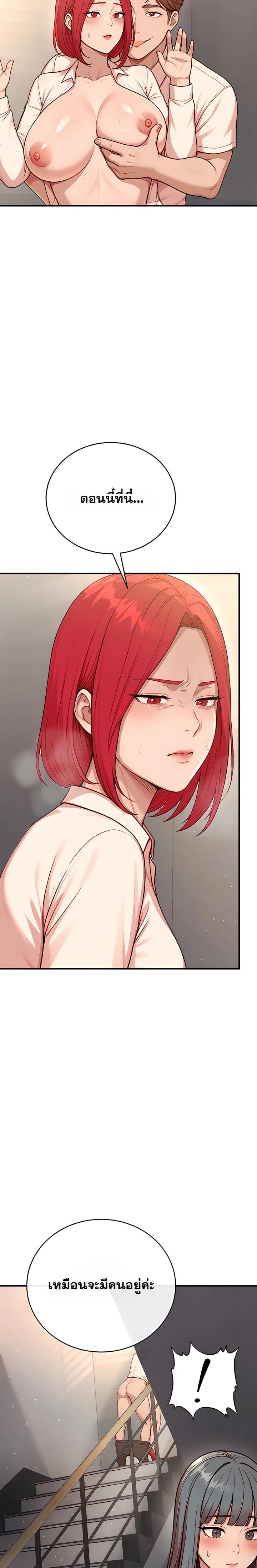 Doujin-Lc- อ่าน โดจิน มังฮวา เกาหลี ญี่ปุ่น จีน แปลไทย Sex Twitter Guy Joined My Company ตอนที่ 1 2 3 4 5 6 7 8 9 10 11 12 13 14 ฟรี ไม่มีโฆษณา อ่าน โดจิน Manhwa เกาหลี ญี่ปุ่น จีน เรามีครบ คัดมาให้เน้นๆ โดจิน 18+ รับประกันความฟินโดย  Doujin Lc