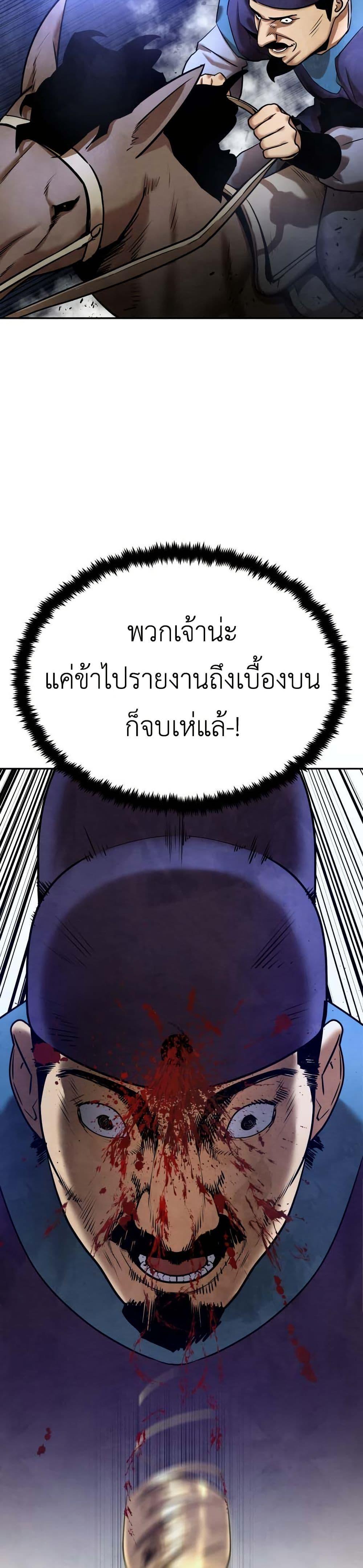 Manga-lc-com อ่านมังงะ อ่านการ์ตูน ออนไลน์ ฟรี Guest Gun ตอนที่ 1 2 3 4 5 6 7 8 9 10 11 12 13 14 ฟรี ไม่มีโฆษณา Manga-lc - อ่าน มังงะ อ่าน การ์ตูน ออนไลน์ อ่านมังงะ ฟรี