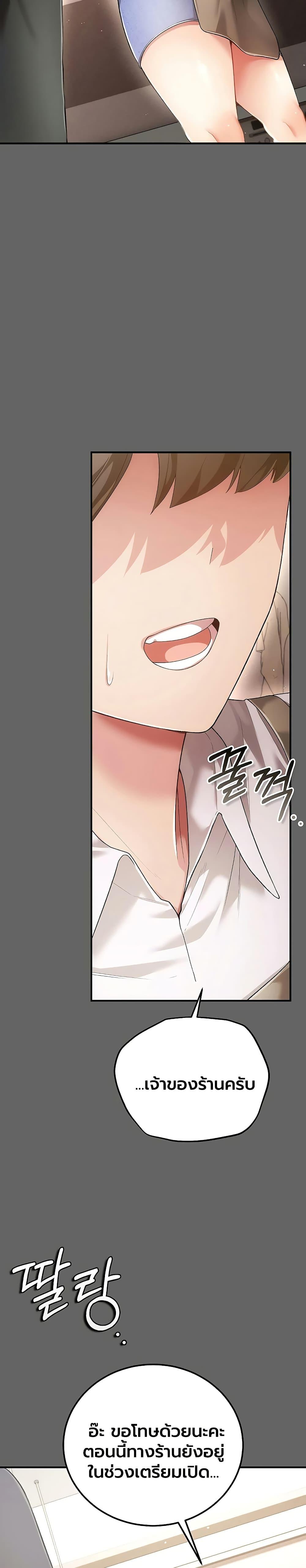 Doujin-Lc- อ่าน โดจิน มังฮวา เกาหลี ญี่ปุ่น จีน แปลไทย A Secret Married ตอนที่ 1 2 3 4 5 6 7 8 9 10 11 12 13 14 ฟรี ไม่มีโฆษณา อ่าน โดจิน Manhwa เกาหลี ญี่ปุ่น จีน เรามีครบ คัดมาให้เน้นๆ โดจิน 18+ รับประกันความฟินโดย  Doujin Lc