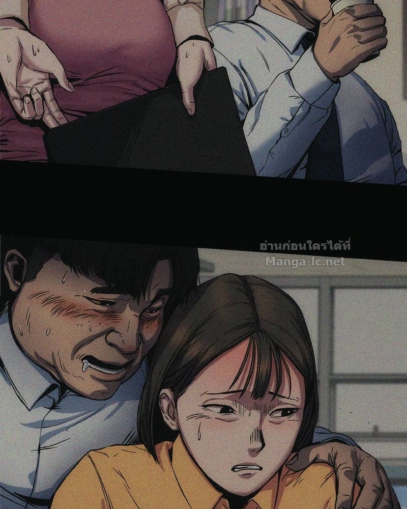 Doujin-Lc- อ่าน โดจิน มังฮวา เกาหลี ญี่ปุ่น จีน แปลไทย บอกมาค่าตัวเท่าไหร่ ตอนที่ 1 2 3 4 5 6 7 8 9 10 11 12 13 14 ฟรี ไม่มีโฆษณา อ่าน โดจิน Manhwa เกาหลี ญี่ปุ่น จีน เรามีครบ คัดมาให้เน้นๆ โดจิน 18+ รับประกันความฟินโดย Doujin Lc