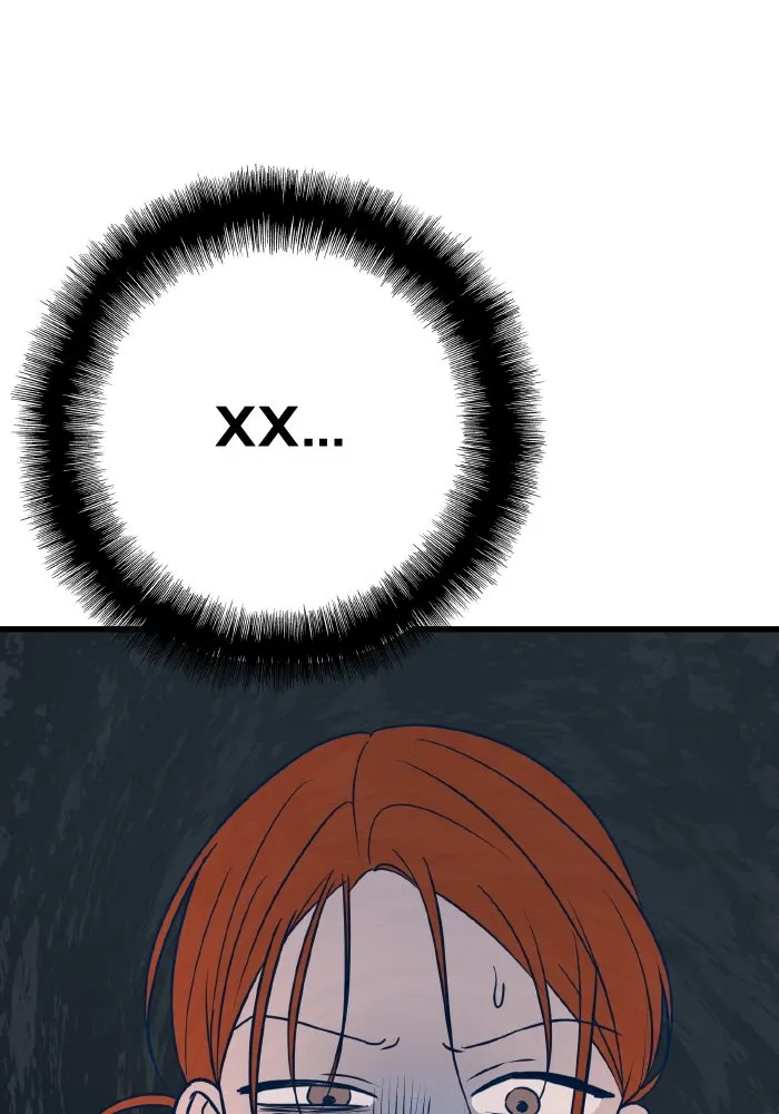 รักนี้ไม่มีรีไซเคิล ตอนที่ 33 รูปที่ 79