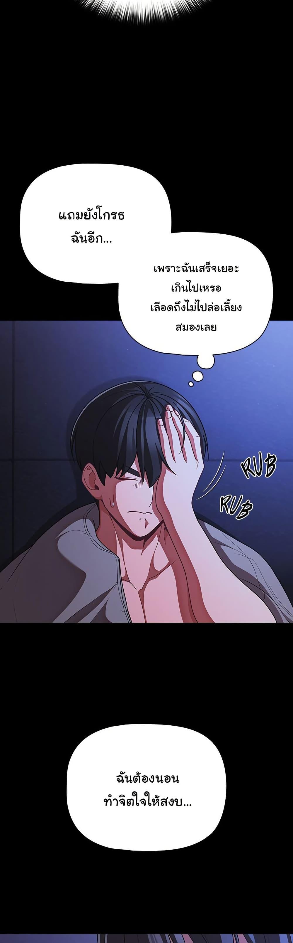 Doujin-Lc- อ่าน โดจิน มังฮวา เกาหลี ญี่ปุ่น จีน แปลไทย People of The Dark ตอนที่ 1 2 3 4 5 6 7 8 9 10 11 12 13 14 ฟรี ไม่มีโฆษณา อ่าน โดจิน Manhwa เกาหลี ญี่ปุ่น จีน เรามีครบ คัดมาให้เน้นๆ โดจิน 18+ รับประกันความฟินโดย  Doujin Lc