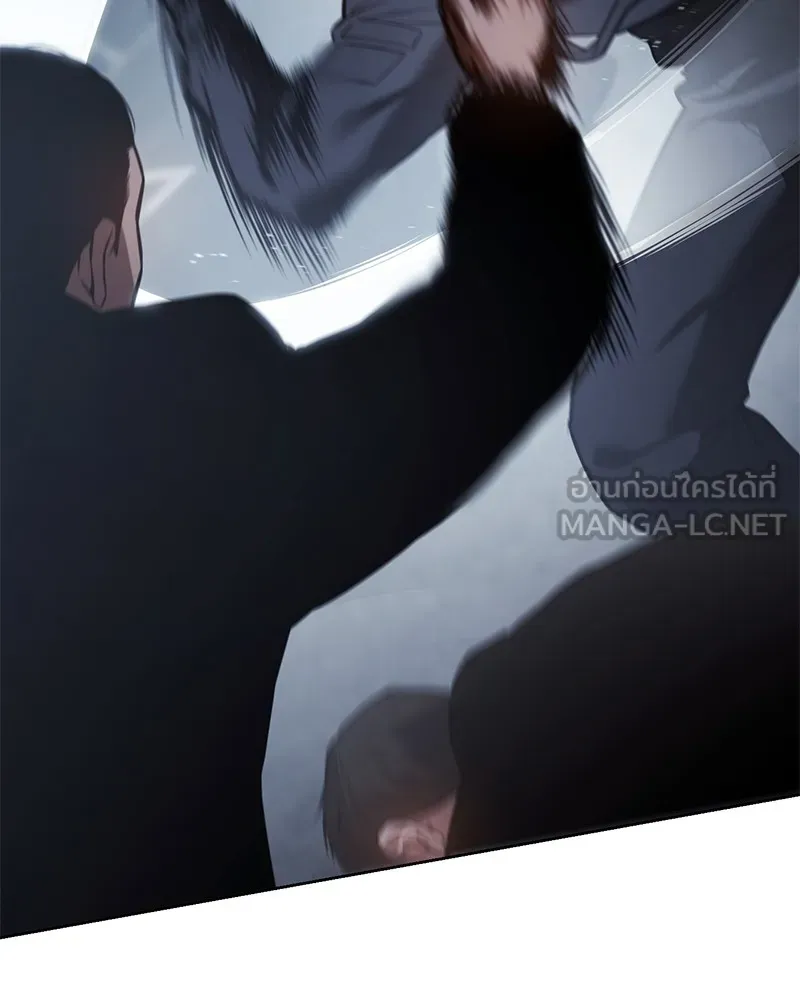 แบคXX ตอนที่ 55 รูปที่ 156